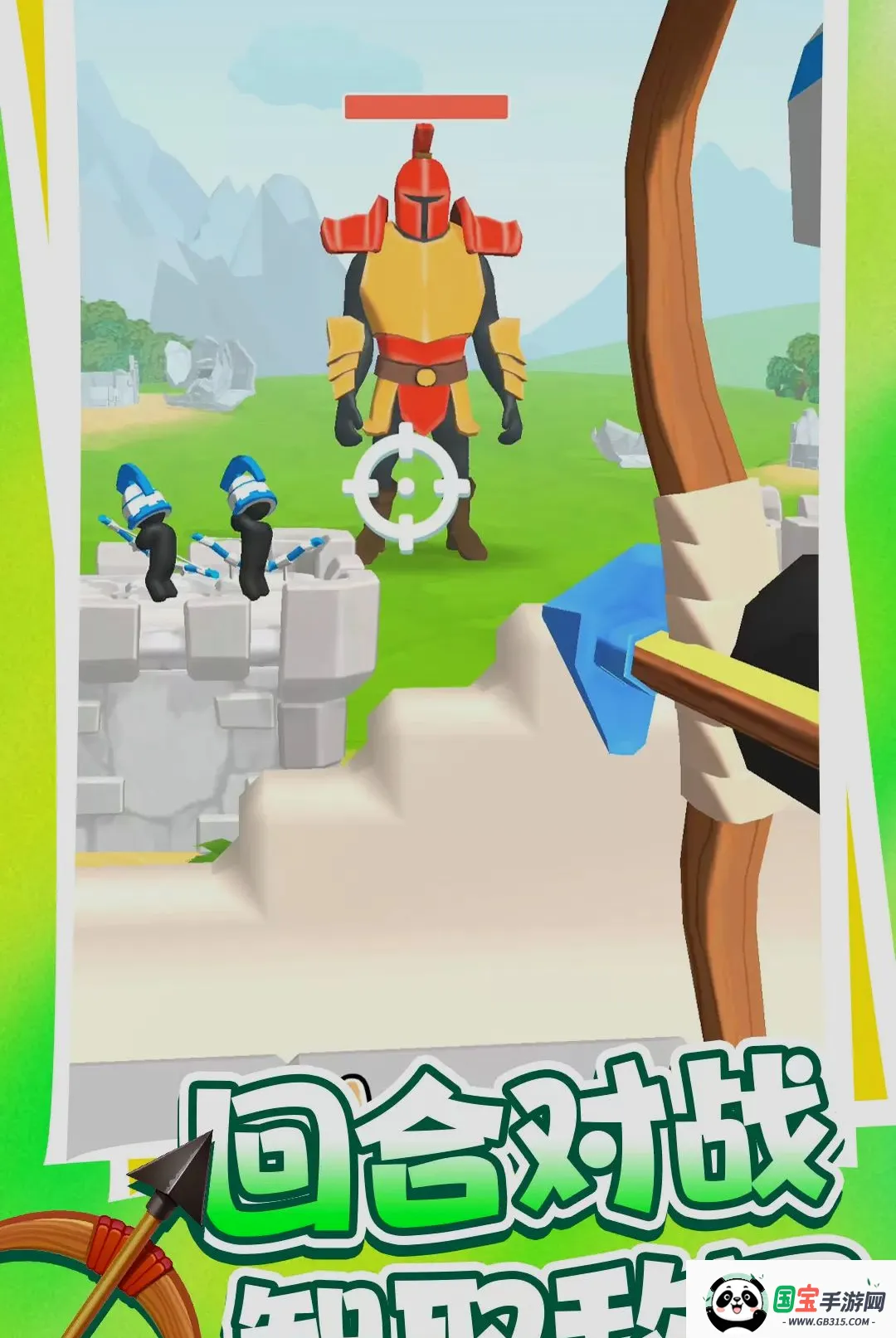 ����ͻ���̿������ֻ����ͼ3
