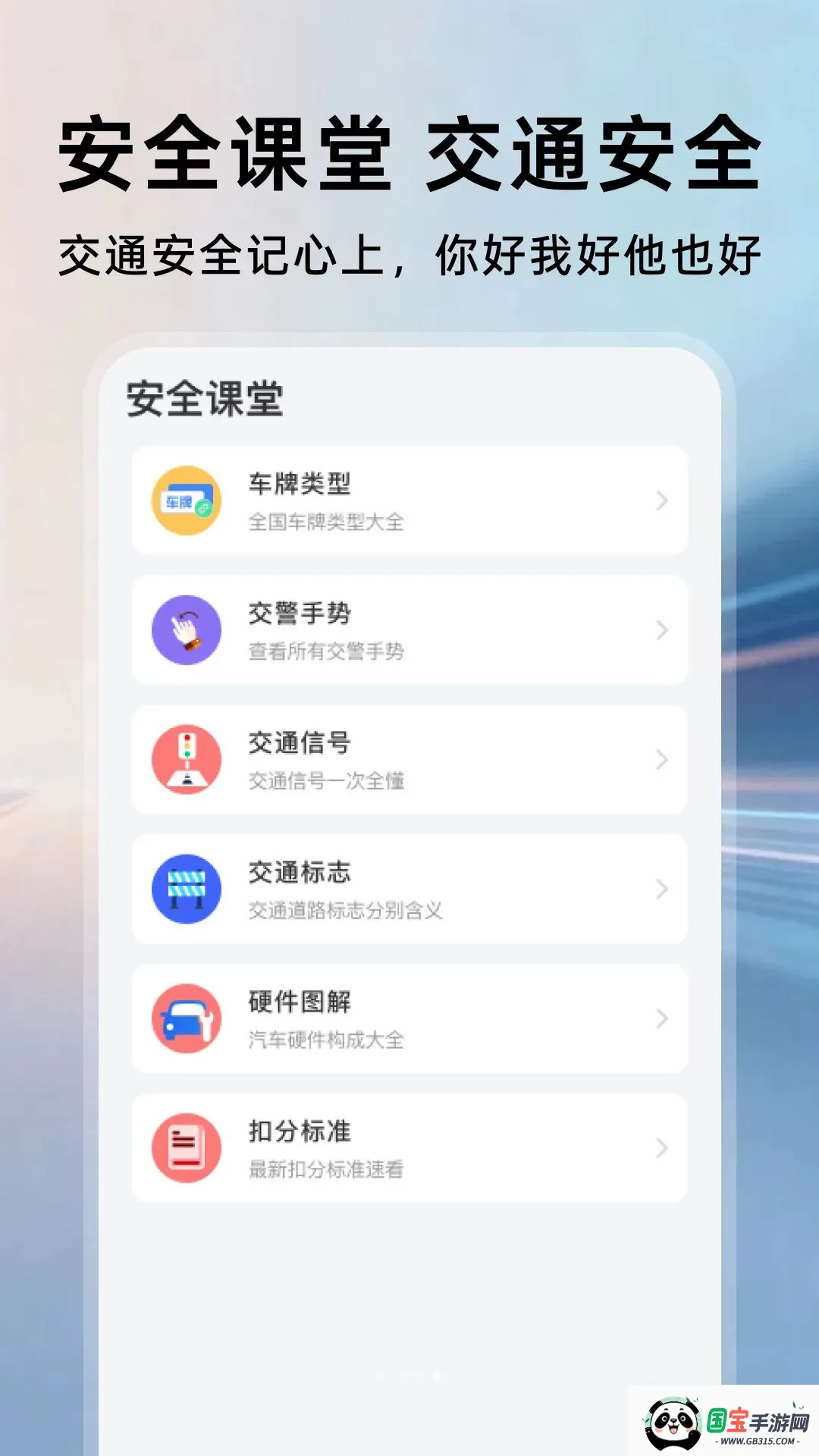 ���ռ۸�ȶԲ������ֻ����ͼ2