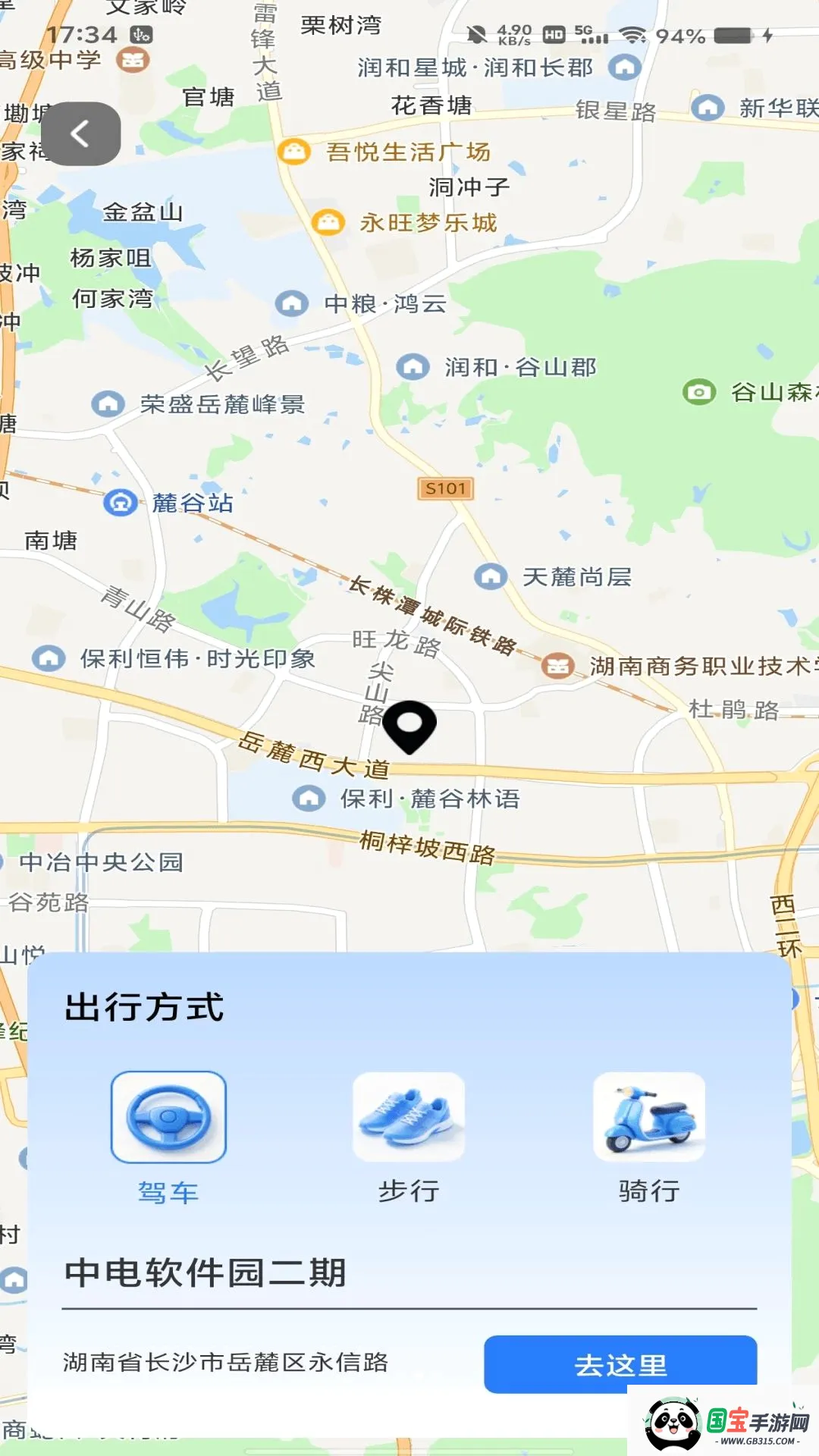 ����������λ��ͼ1