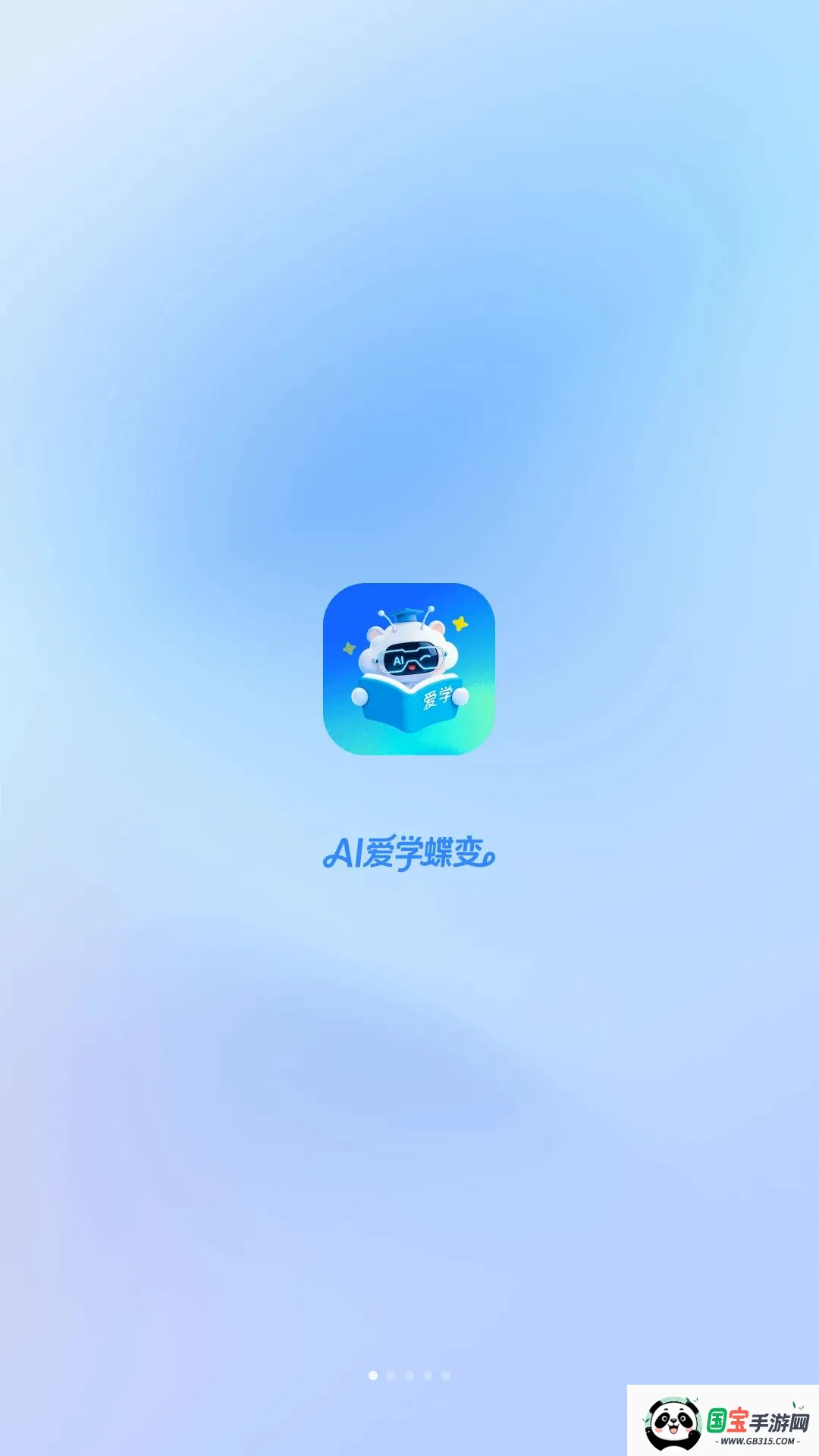 ��ѧ���������ֻ����ͼ2