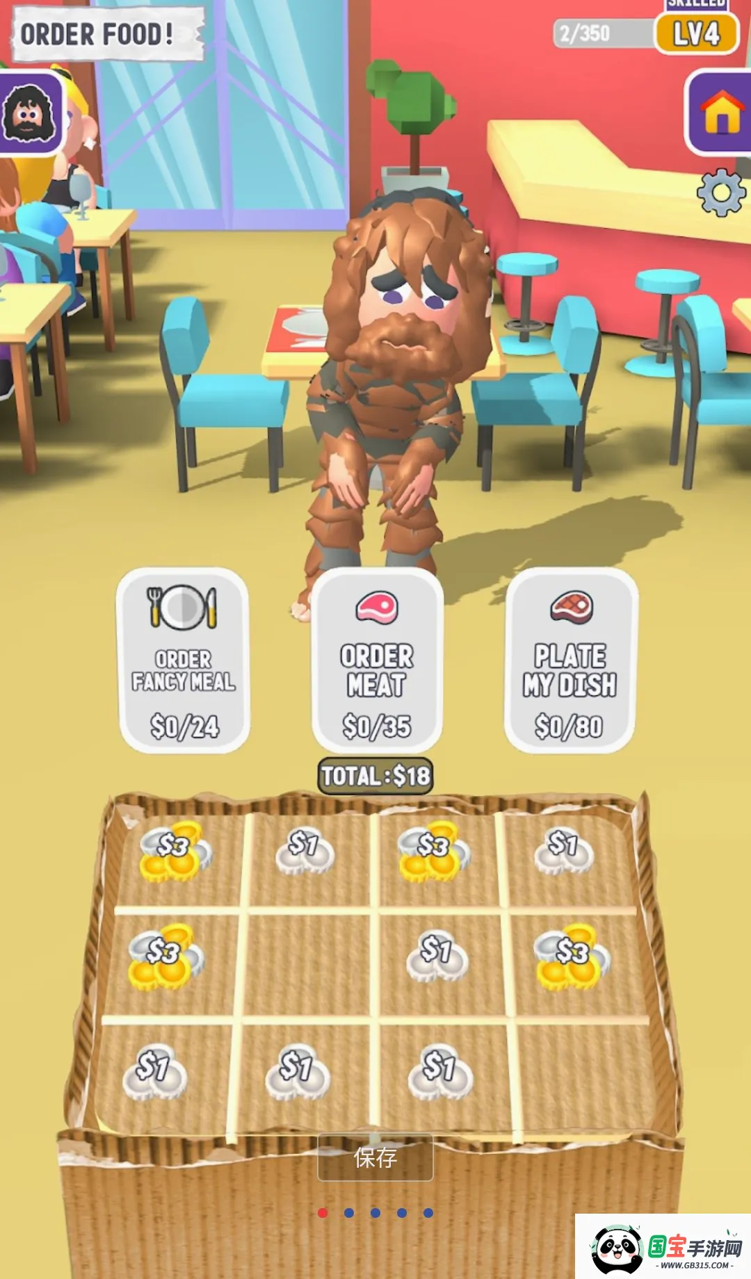 ���˽�ͷ���ϲ������ͼ1