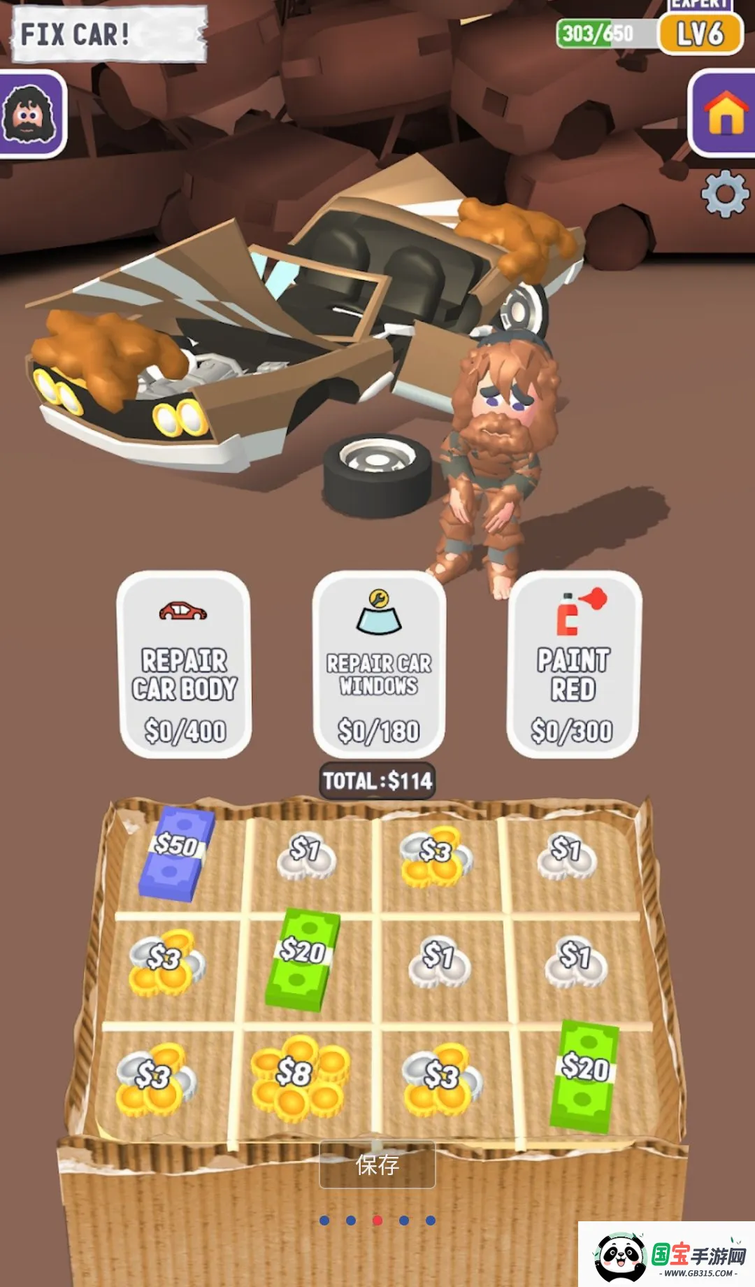 ���˽�ͷ���ϲ������ͼ0