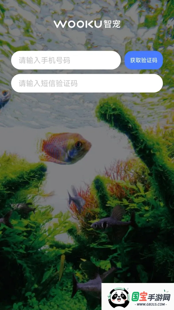 WOOKU�ǳ������ֻ���