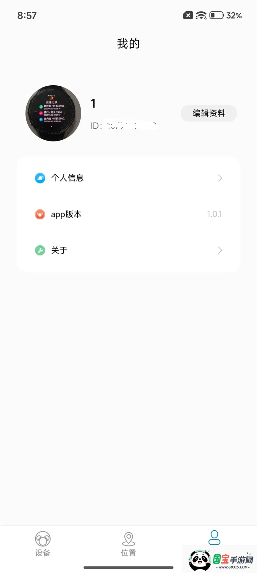 �۱��ǻ�