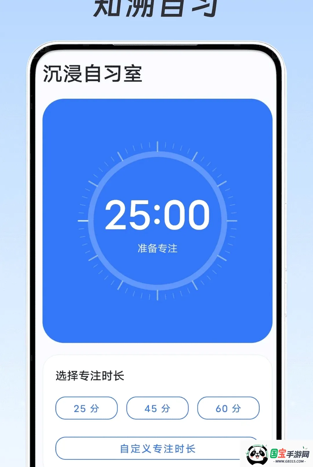 ֪����ϰ��ͼ0