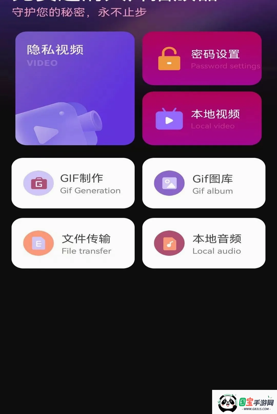 ��ѳ����Ƭ������2026���°汾��ͼ0
