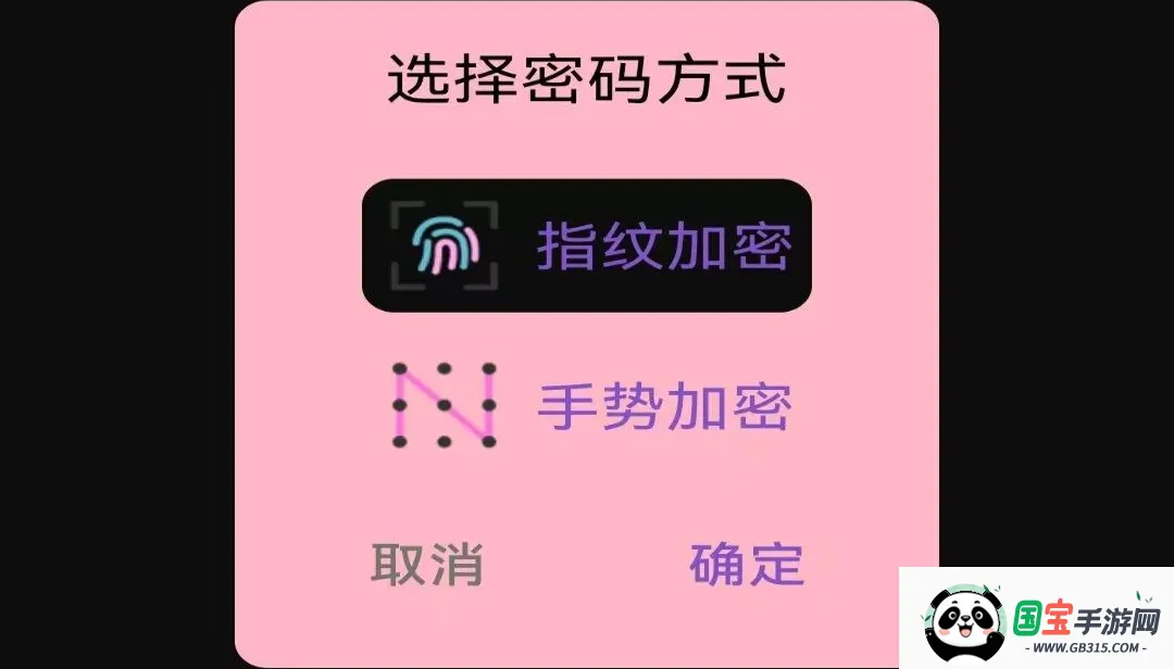 ��ѳ����Ƭ������2026���°汾