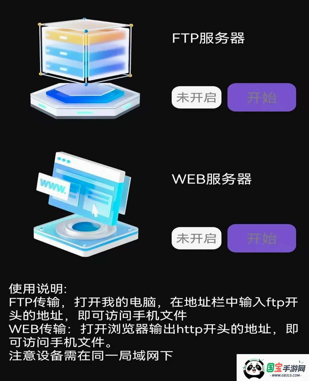 ��ѳ����Ƭ������2026���°汾��ͼ2