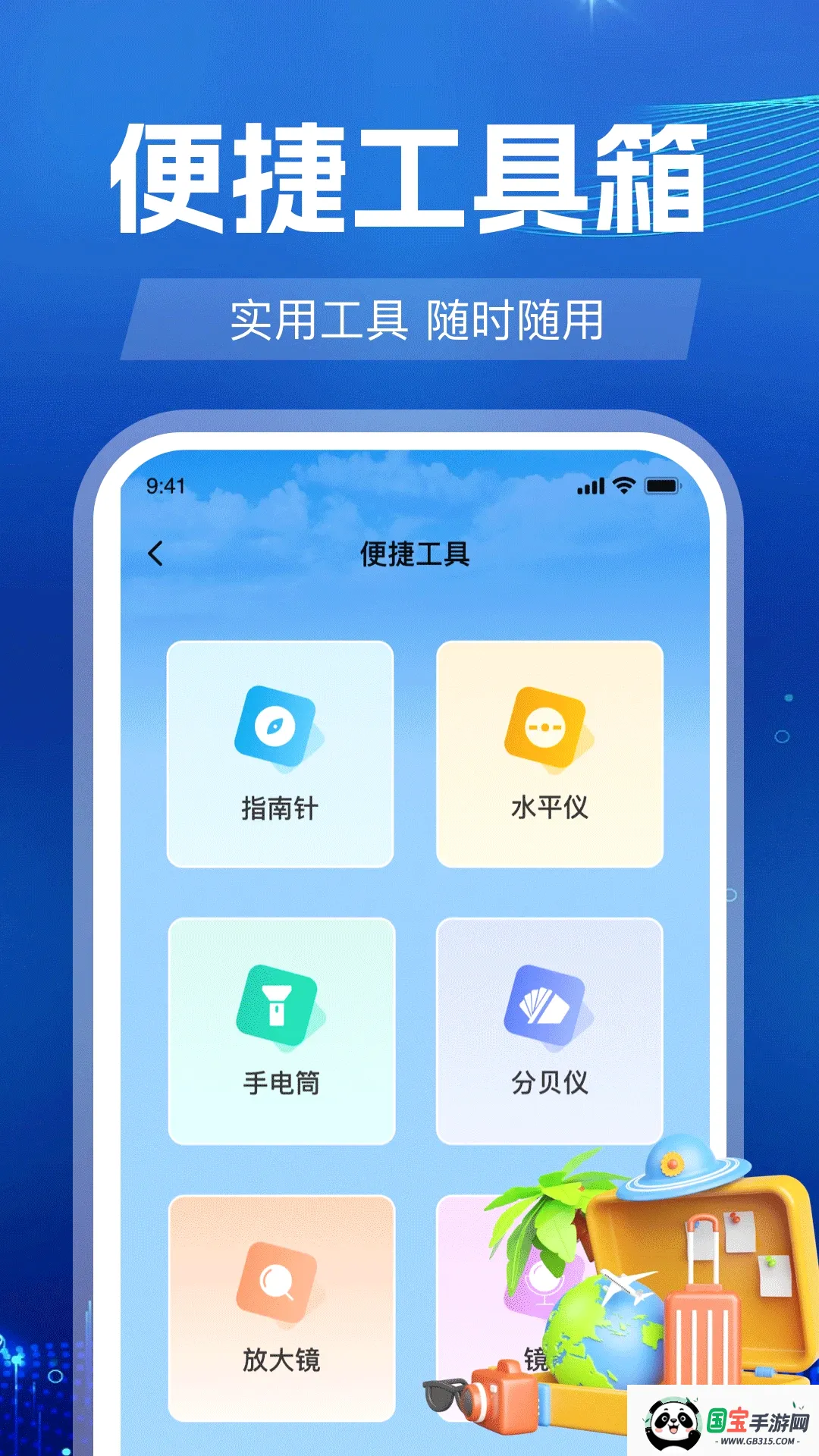 �𳵶�Ʊ���н�ͼ0