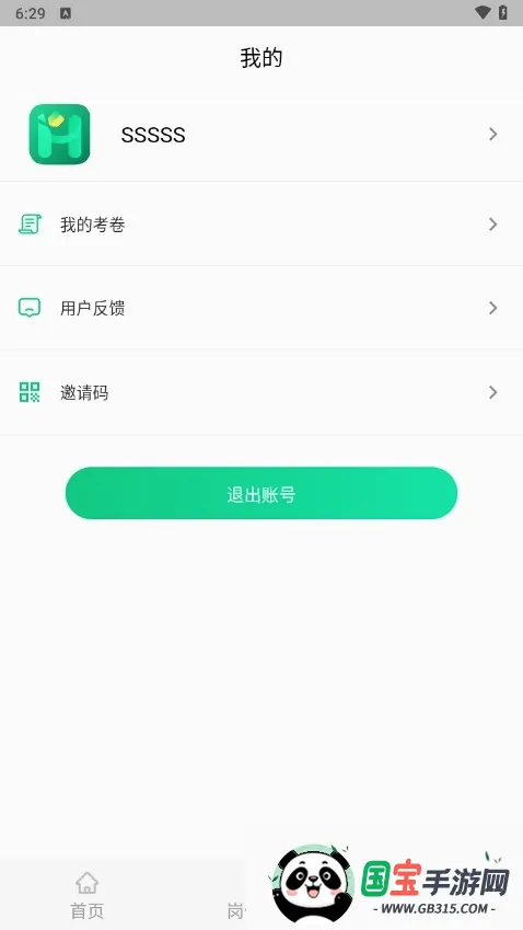 Ӧ��ѧϰ��ͼ1