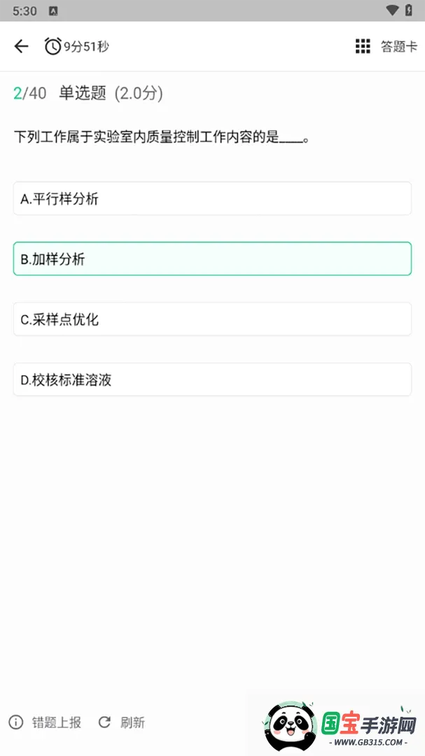 Ӧ��ѧϰ