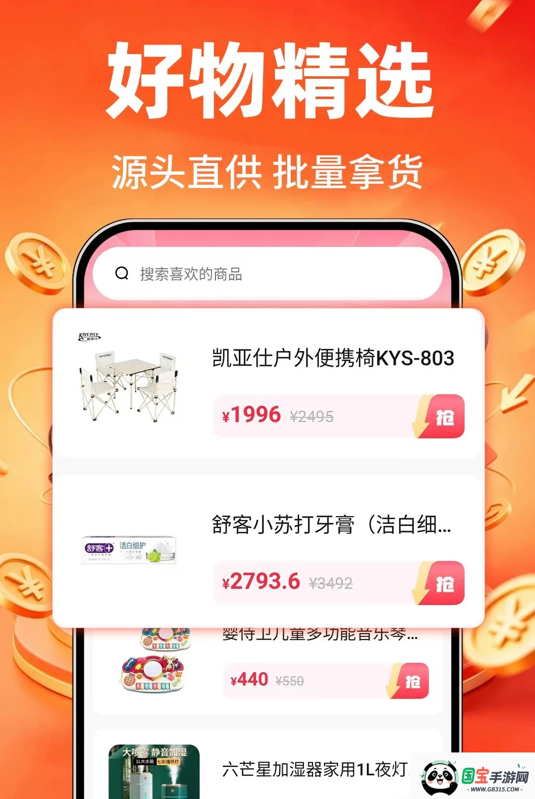 �ؼ۹���ʡʡ��ͼ1