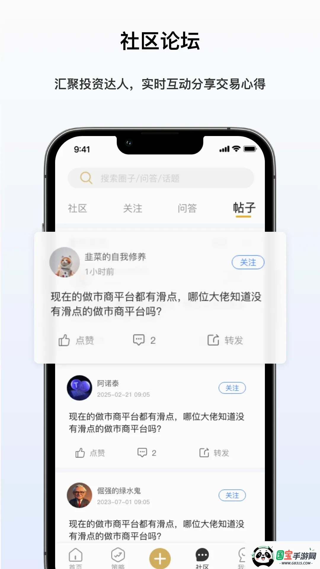 AI����