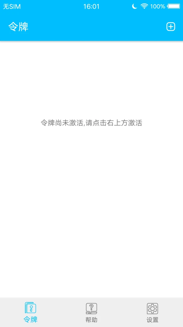 ��������V2.0.1 ��Ѱ��ͼ3