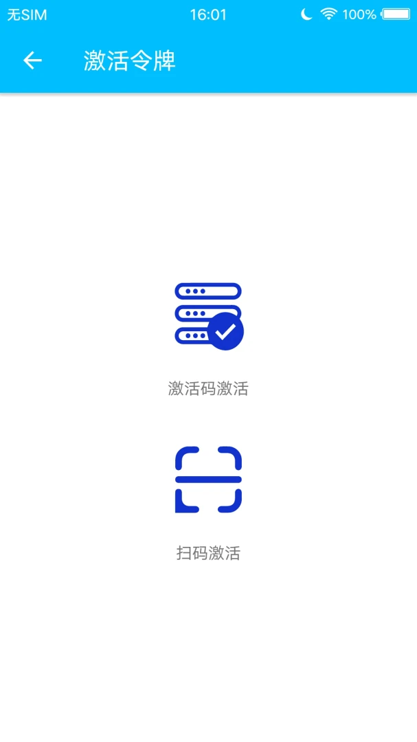 ��������V2.0.1 ��Ѱ��ͼ1