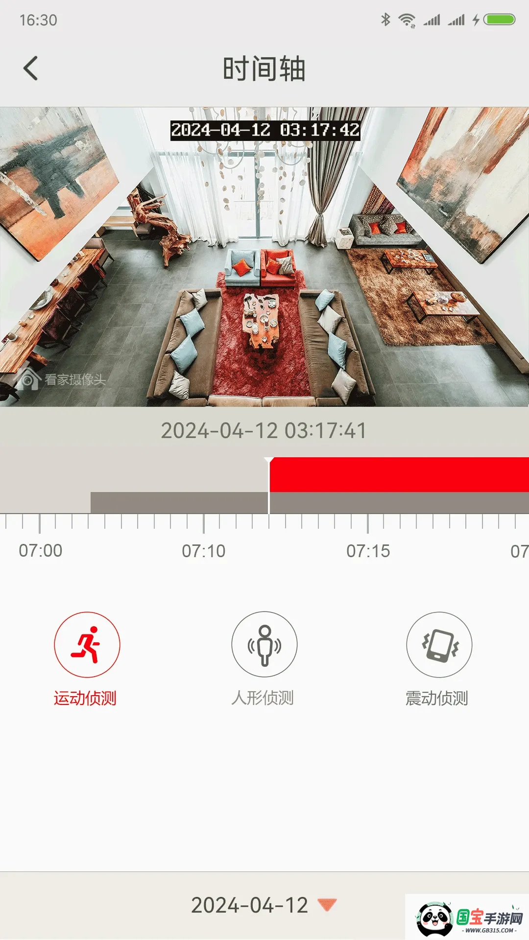 ���ҹۿ��������ֻ���