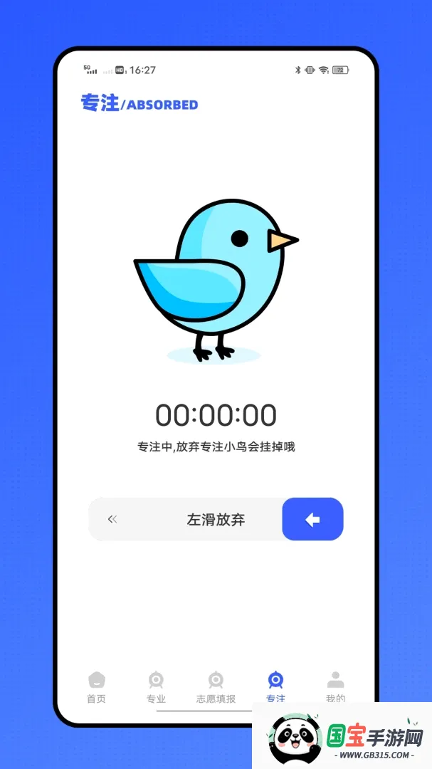 �ǻ�ҽ��ҽ������ƽ̨��ͼ2