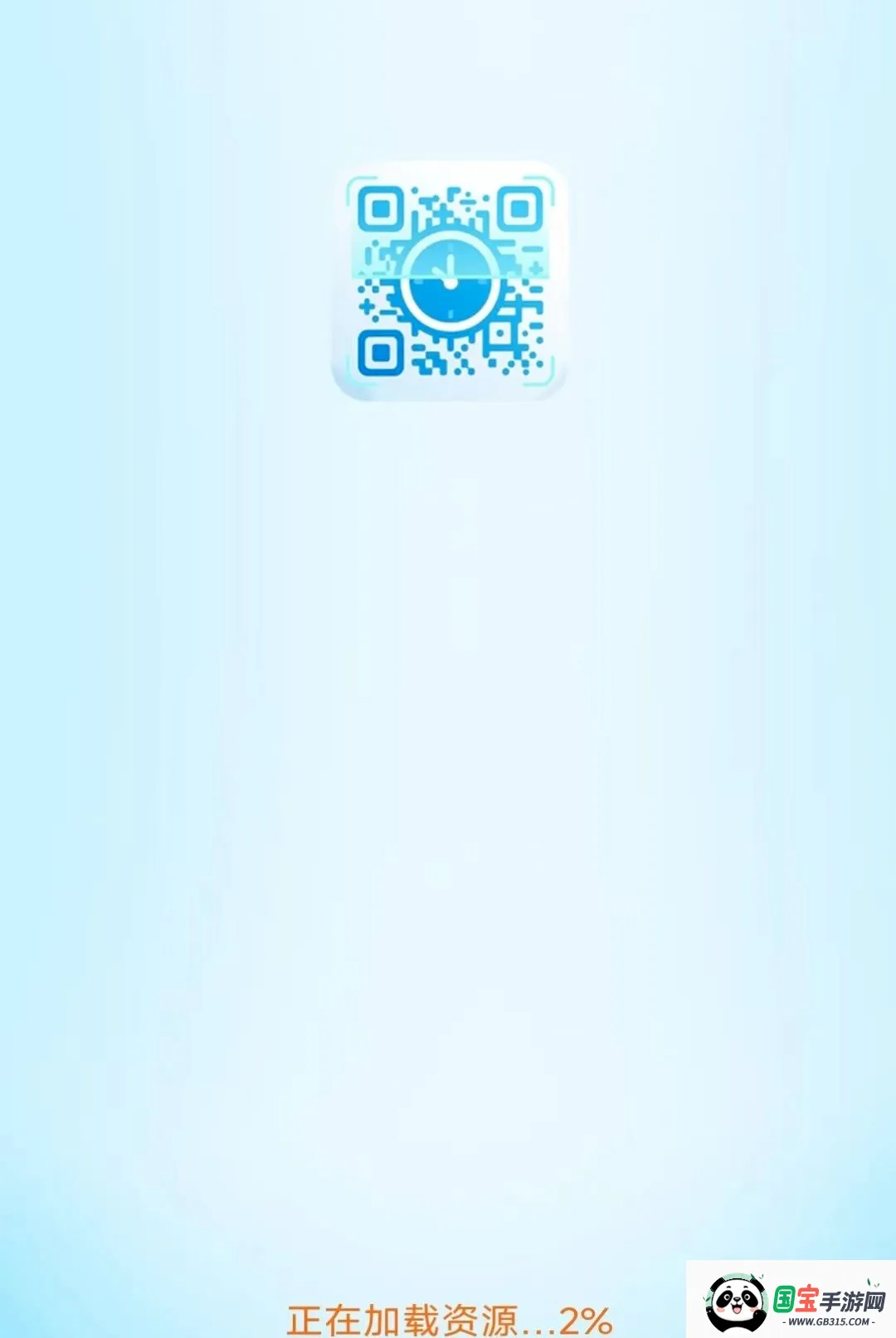 ���������ɨ������2026���°汾��ͼ2
