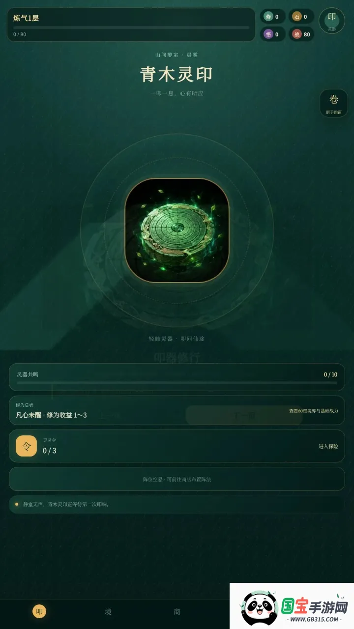 ߵ����;