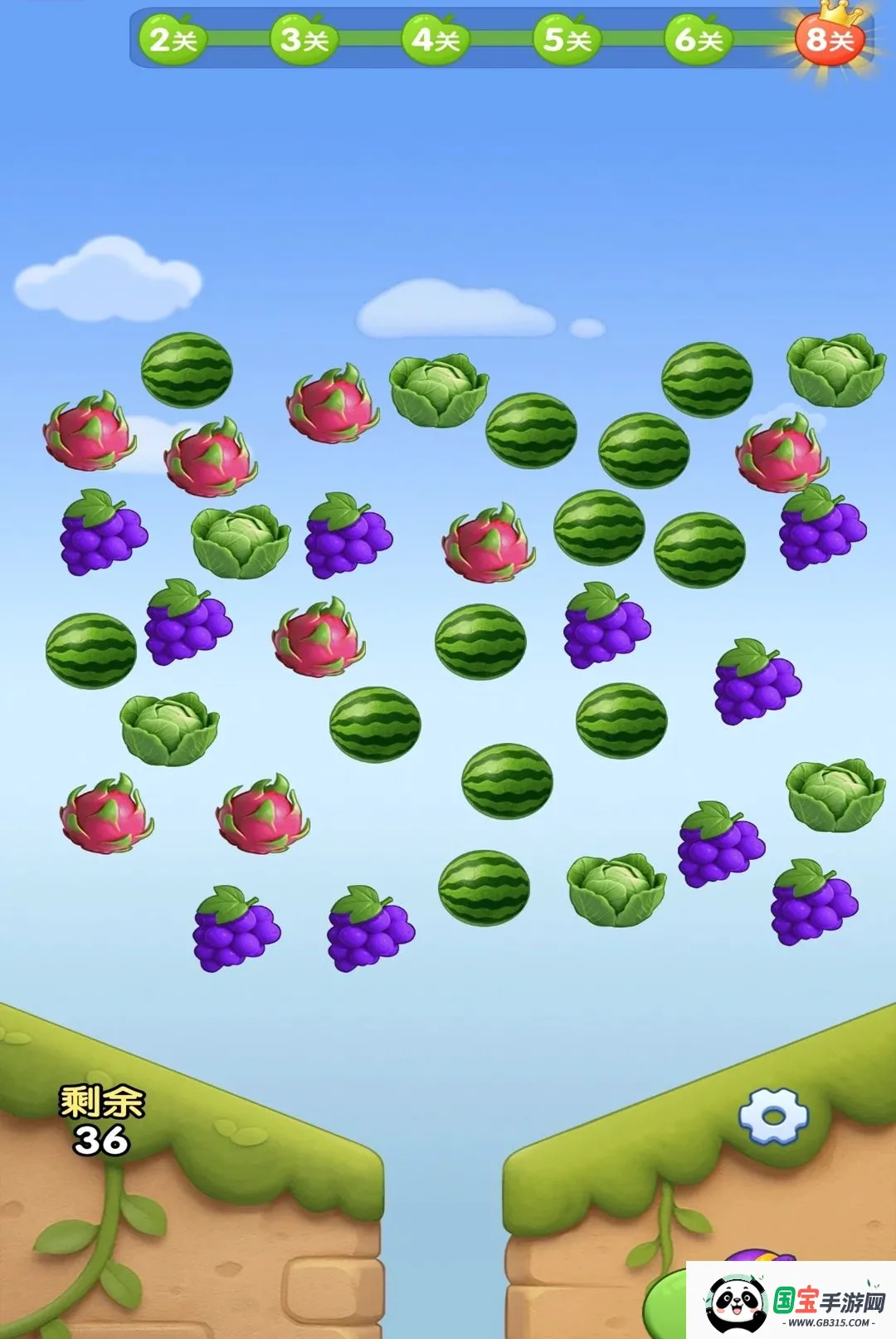 水果多福v1.0.1 免费版截图2