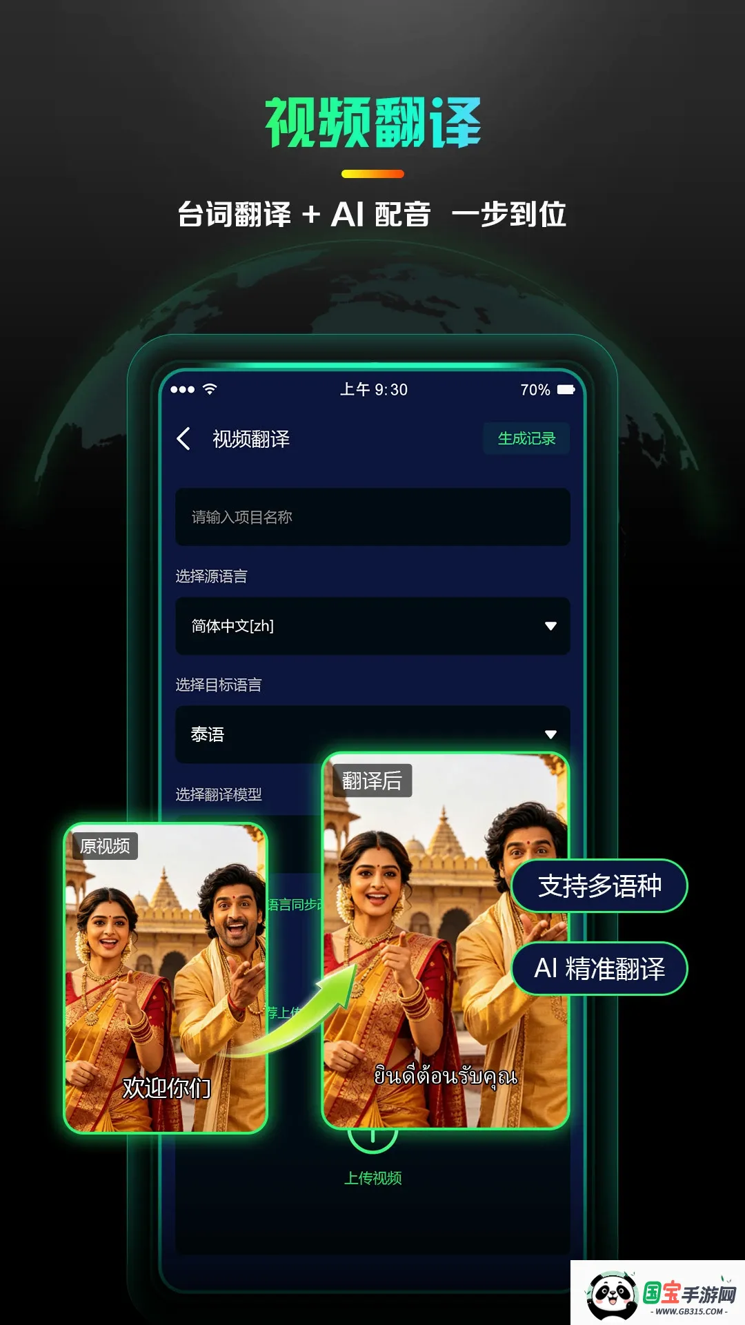 AI����̾�����2026�ٷ����°汾