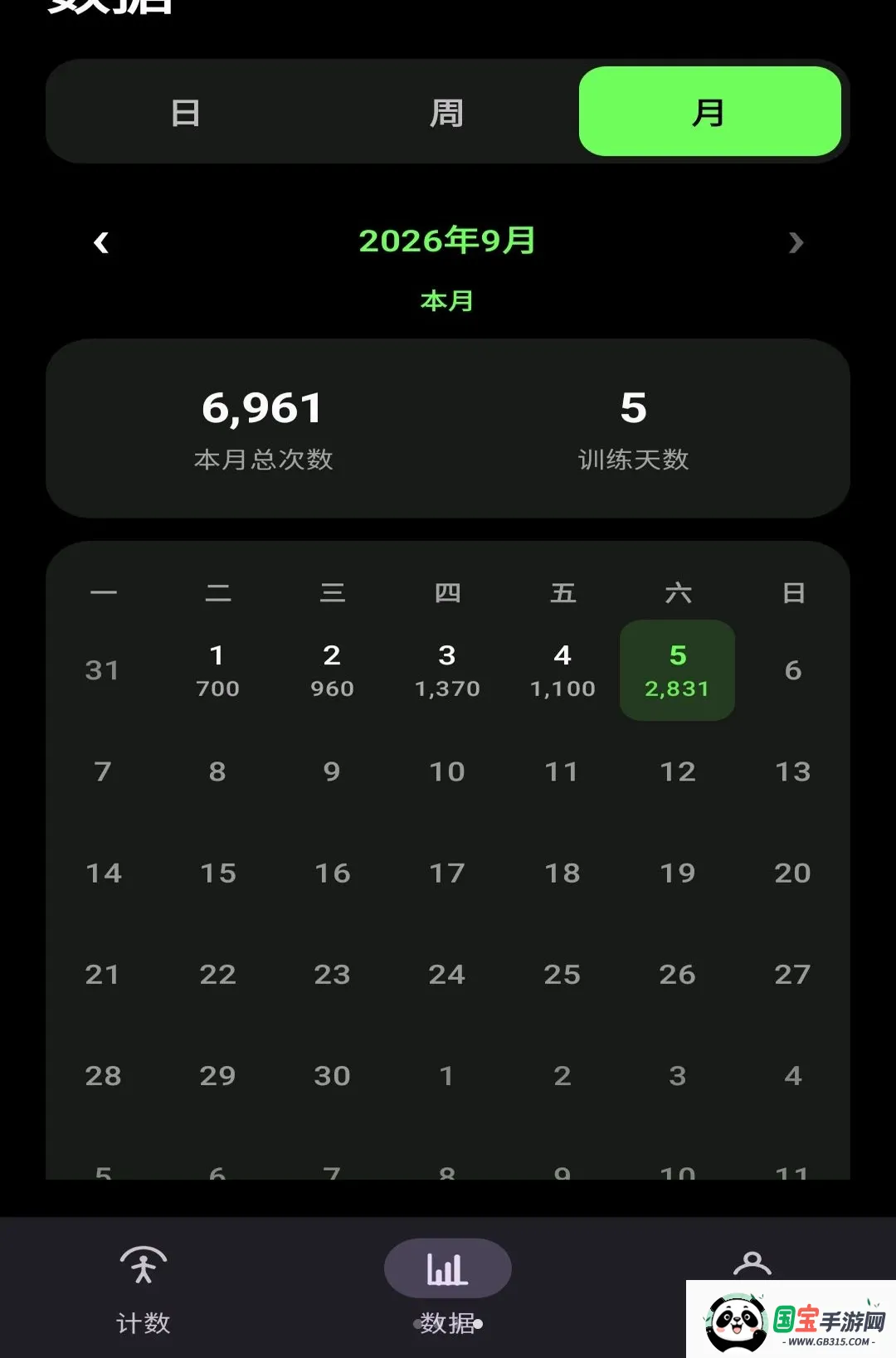 ��׼������������2026���°汾