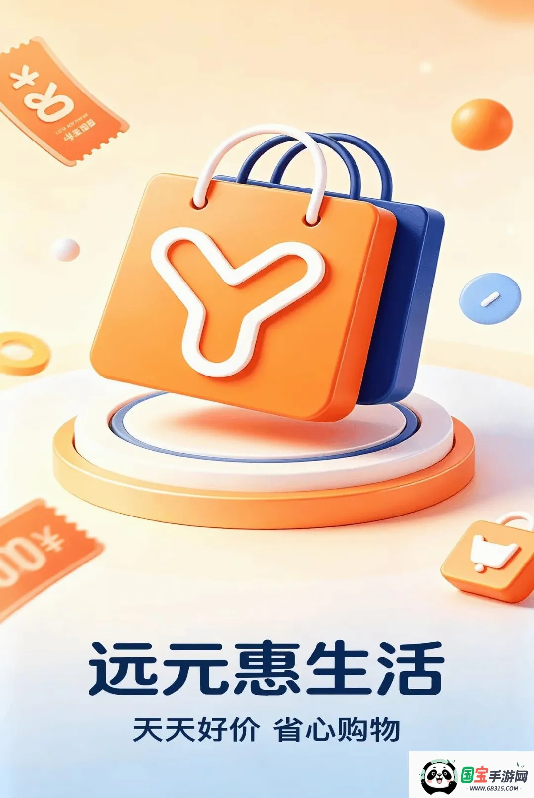 ԶԪ������2026�ٷ����°汾��ͼ0