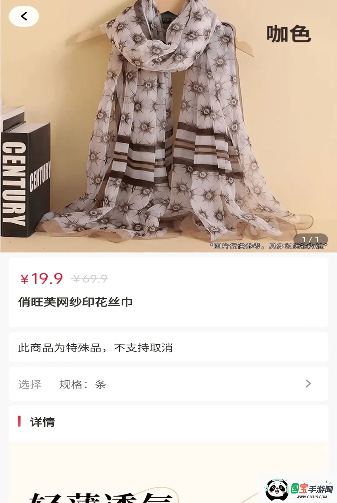 ԶԪ������2026�ٷ����°汾��ͼ1