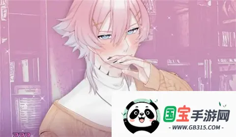 ���㹲�ȵ�14�����İ�