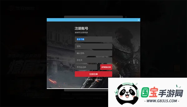 �������ѻ�22026���°汾