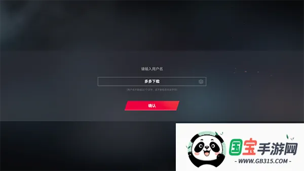 �������ѻ�22026���°汾