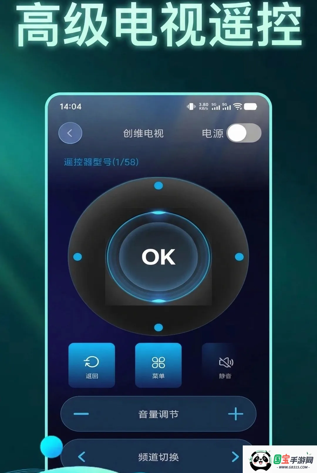 �������ң�ؿյ��������������ֻ����ͼ3