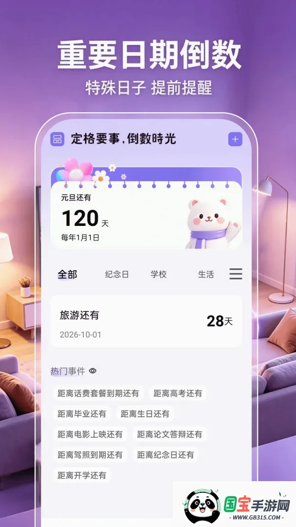 手机投屏电视超清2026官方最新版本 手机投屏电视超清2026官方最新版本