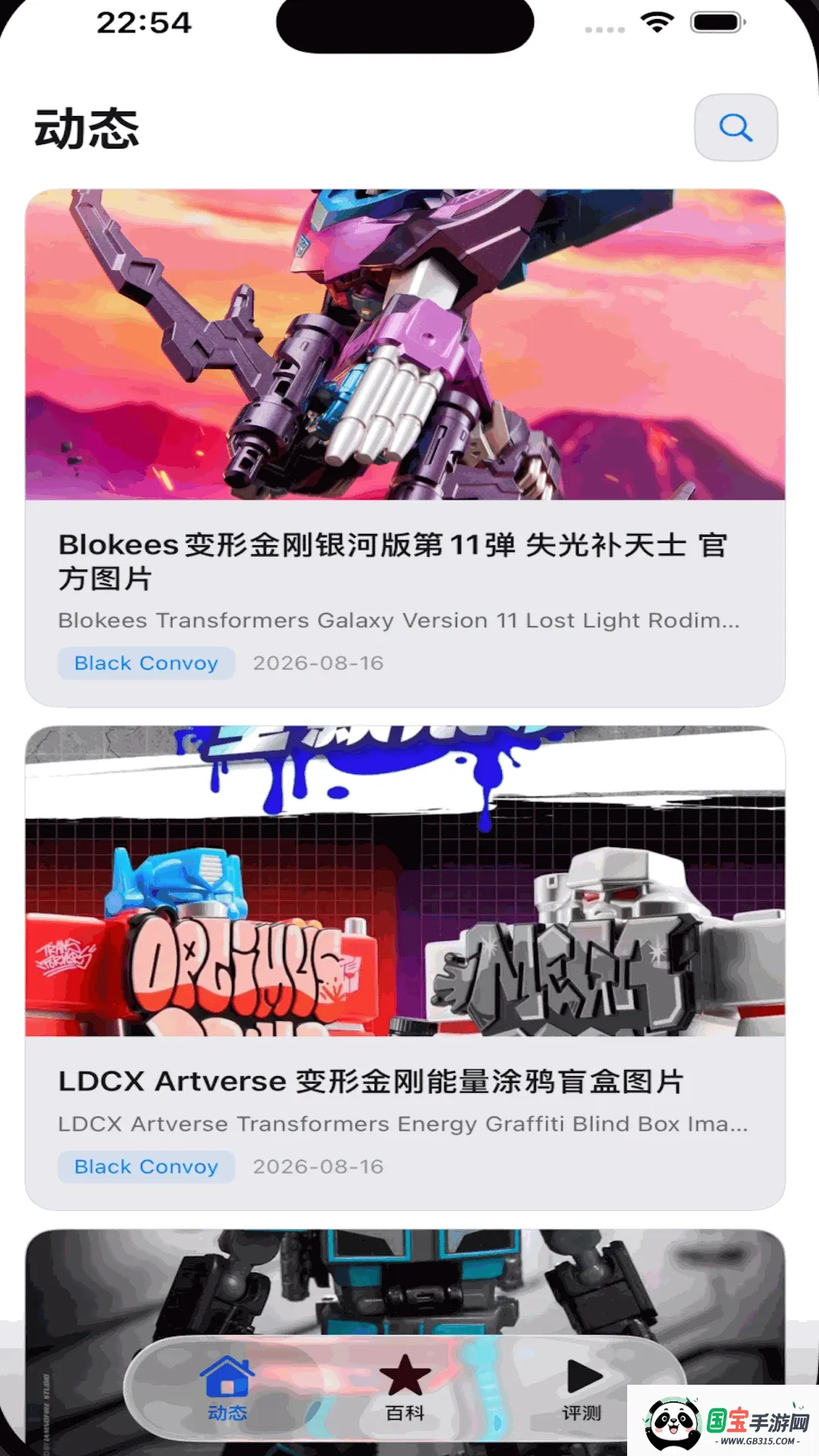��߿ռ�