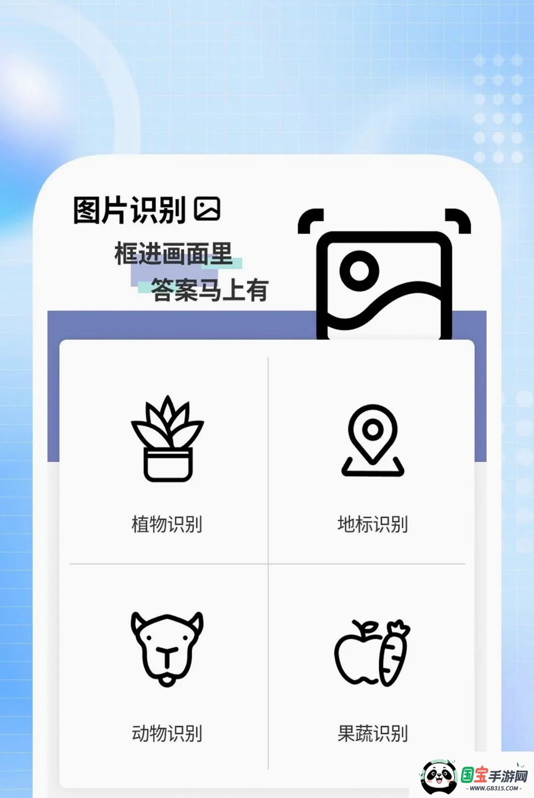 ����ɨ�����ֽ�ͼ1