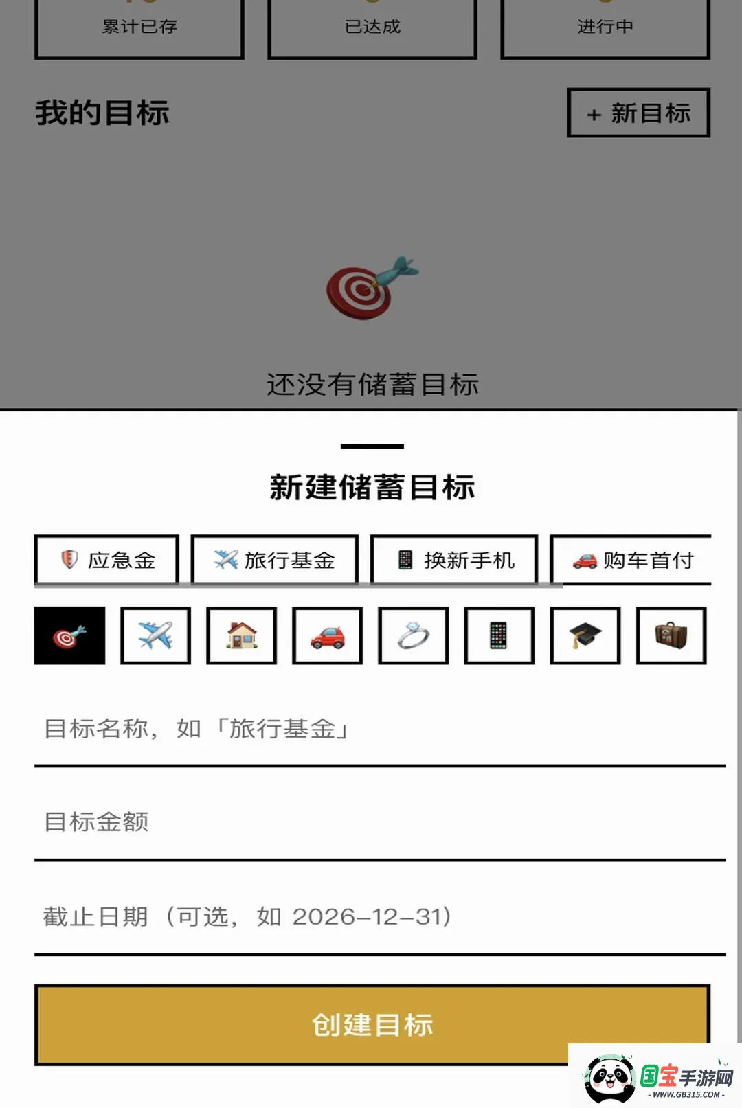 һ·���������ֻ����ͼ1