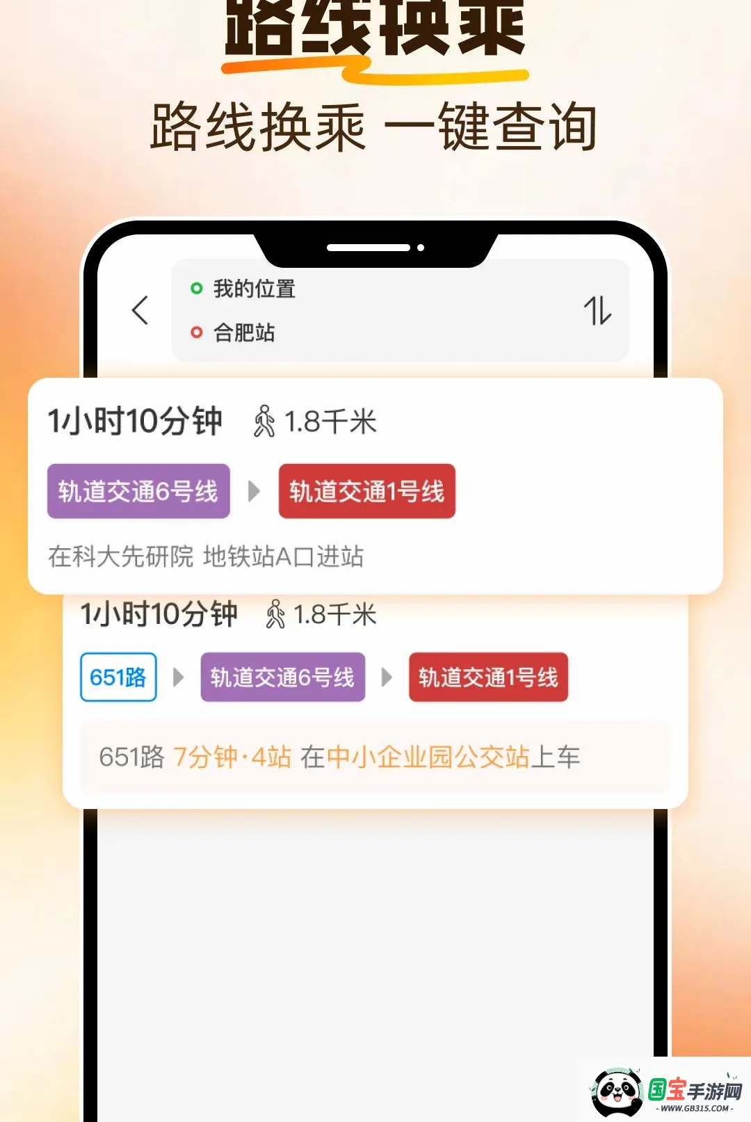 ���������ٲ�2026���°汾��ͼ1