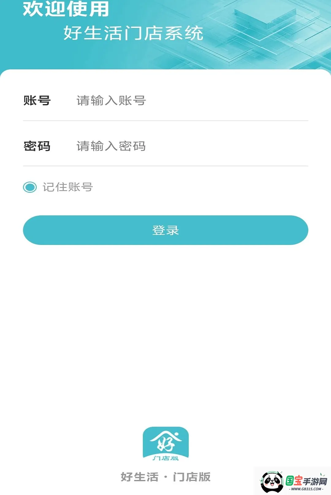 �������ŵ��ͼ1