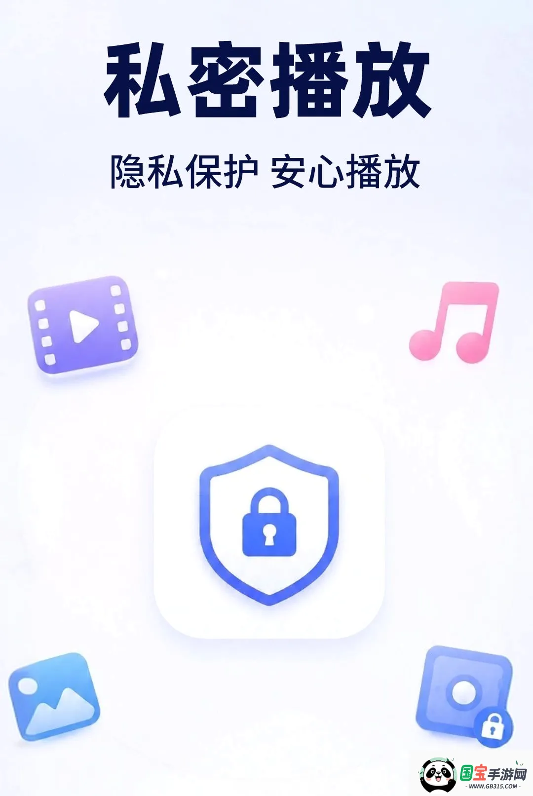 ���ӰƬ������˽��2026���°汾��ͼ3