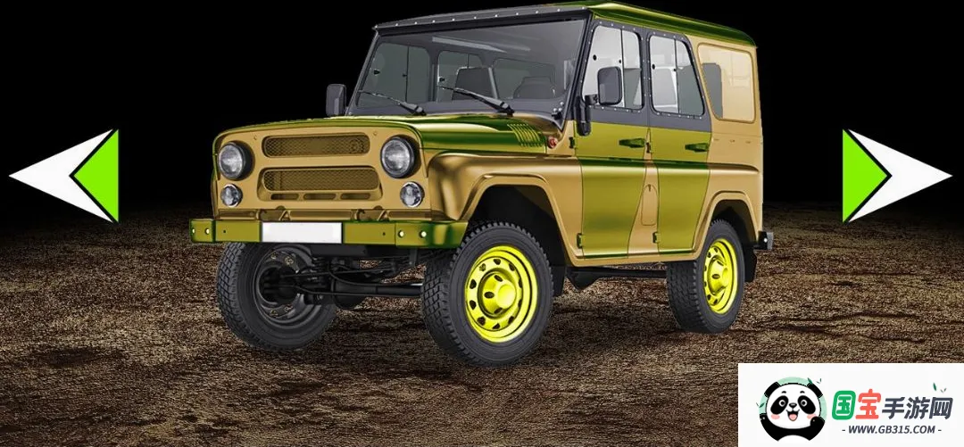 越野4×4UAZ模拟器2026官方最新版本截图1