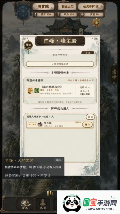 ��������22026���°汾