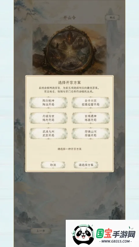 ��������22026���°汾
