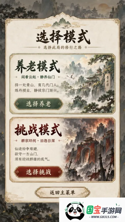 ��������22026���°汾