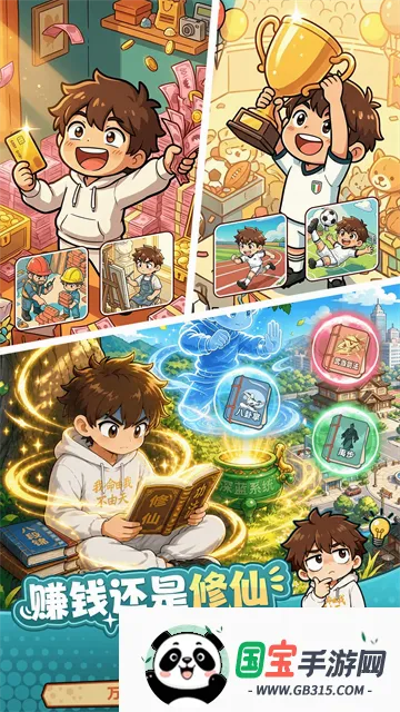 �Ҷ�������2026�ٷ����°汾