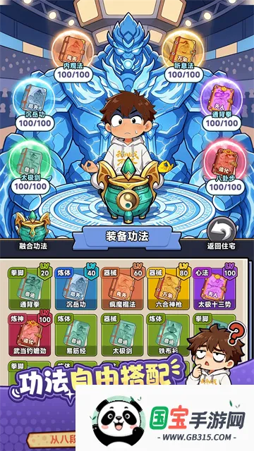�Ҷ�������2026�ٷ����°汾