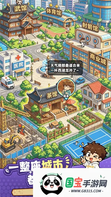 �Ҷ�������2026�ٷ����°汾