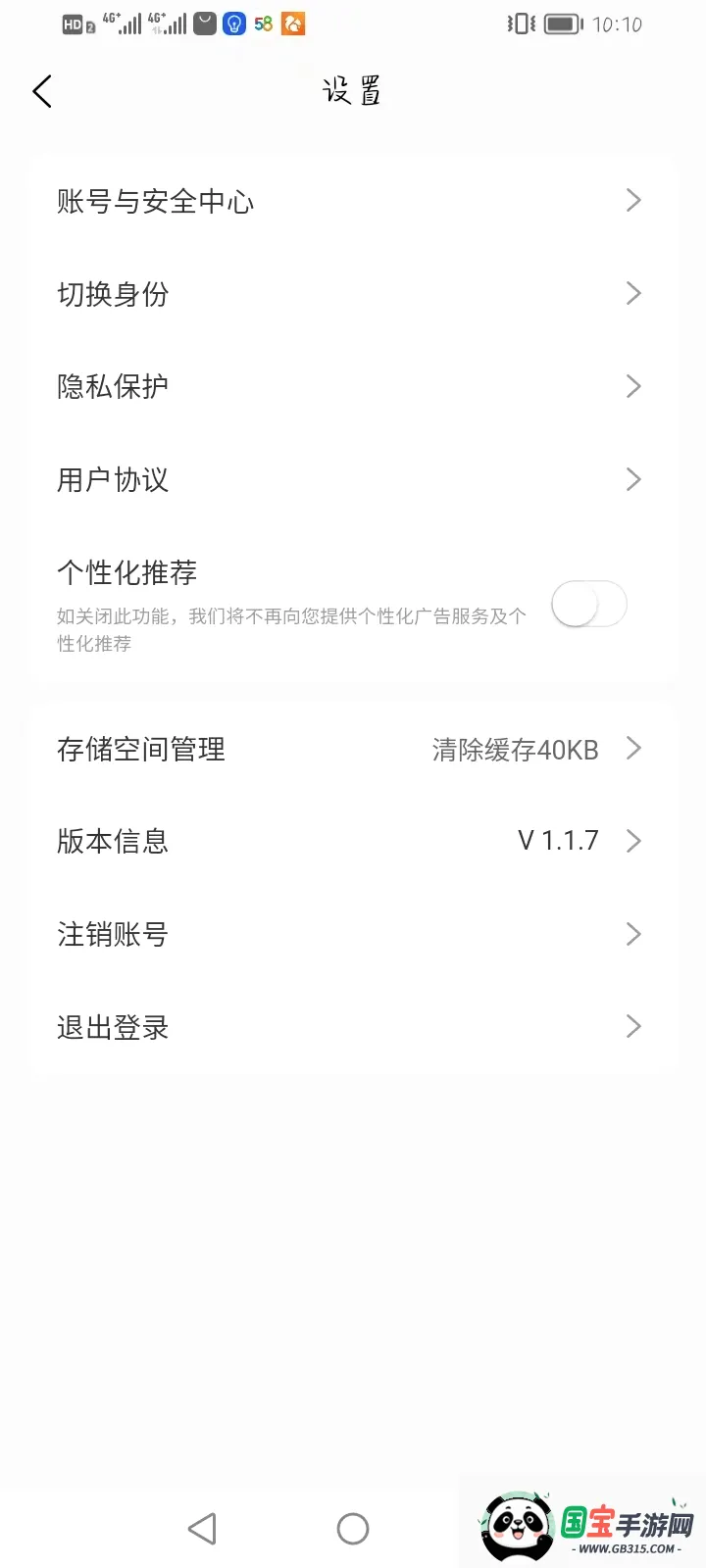 ����12372����