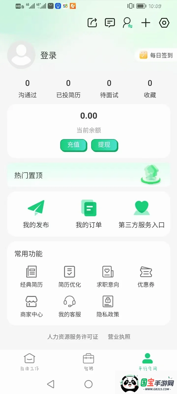����12372����
