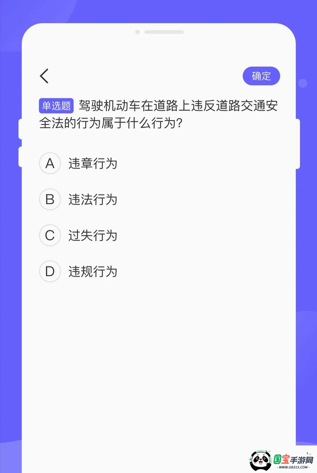 ����ݿ������ֻ����ͼ0