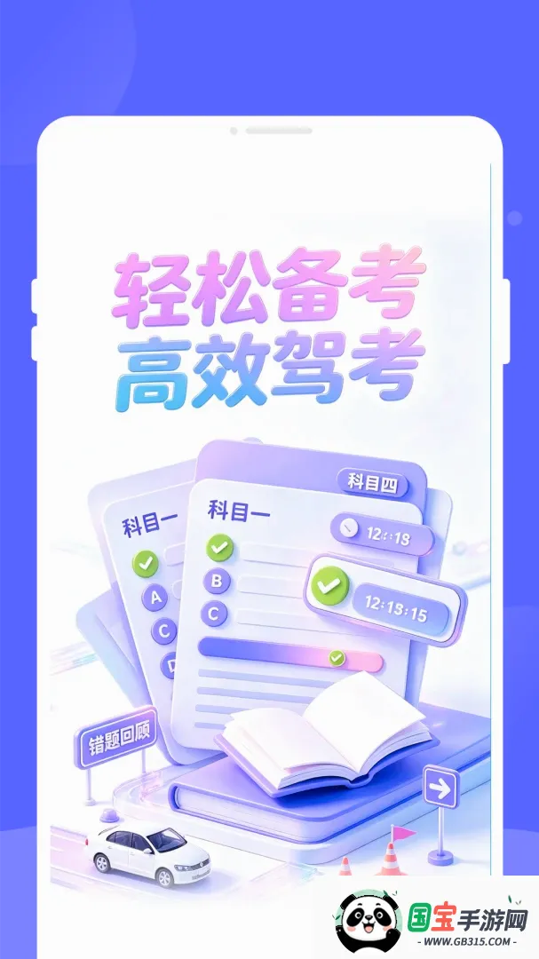 ����ݿ������ֻ���
